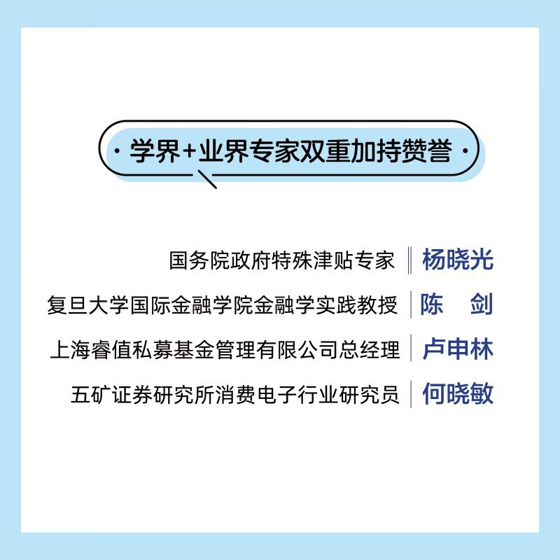 AI quantitative trading: a new path to efficiently construct trading strategies