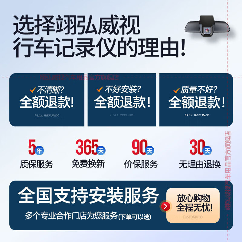 Yihongweishi Chery dedicated driving recorder without wiring HD dual recording Arrizo 8pro Tiggo 8 exploration 065x3x79 ultra high definition 4k single lens 2160P+64G Tiggo 8pluspro Arrizo 8pro 5 7plus