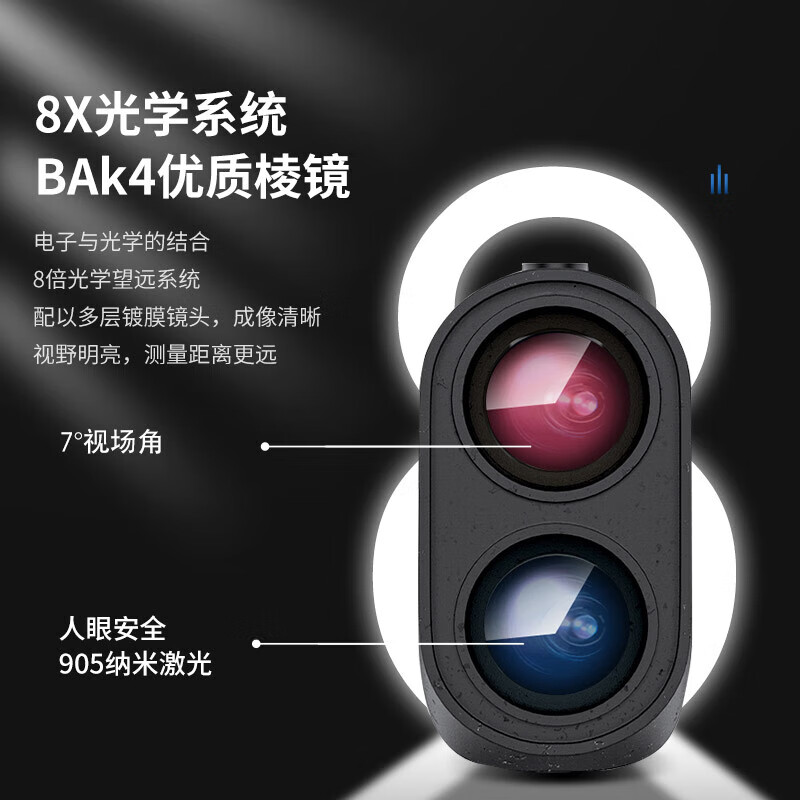 Laser rangefinder telescope outdoor golf electronic ruler high-precision outdoor home handheld distance measuring instrument 800 meters distance measurement height angle measurement