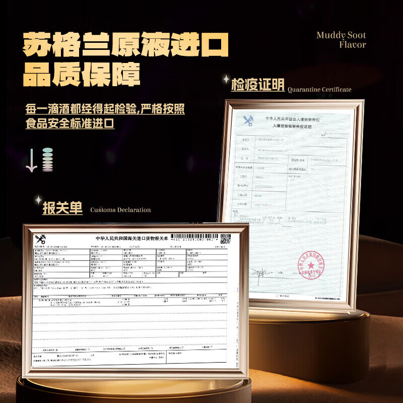 LOUIS BRANDON foreign liquor whiskey 500ML1 bottle of liquor Scotch whiskey original liquor imported spirits blending base liquor New Year's gift