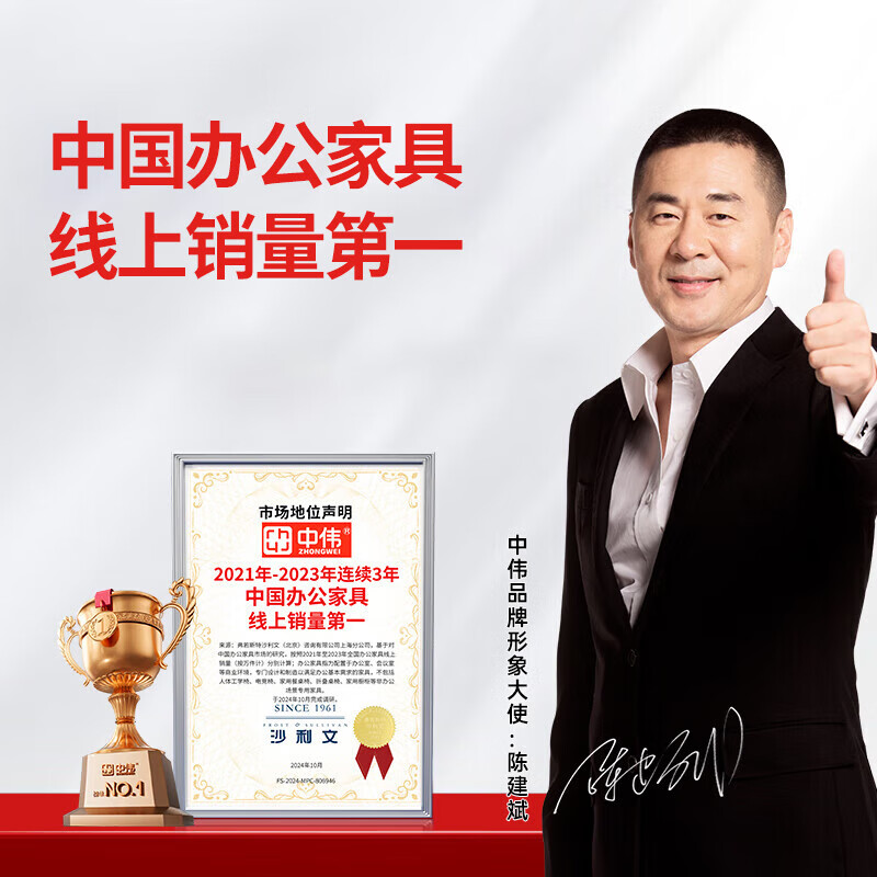 Zhongwei two-door steel locker hospital office iron wardrobe file cabinet storage cabinet with lock employee cabinet