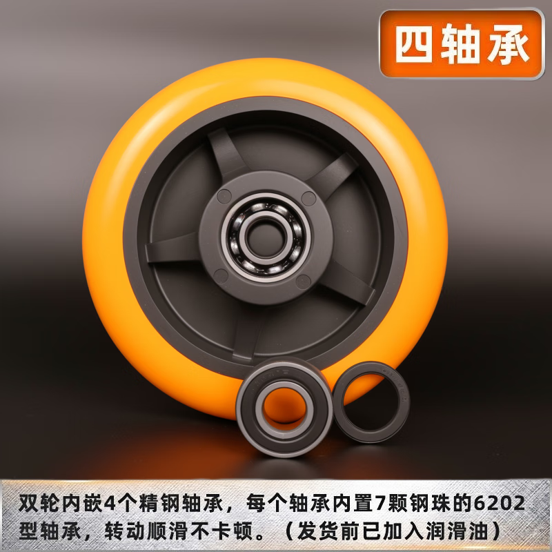 Miyijian abdominal wheel, abdominal muscle wheel, men's and women's sports fitness equipment, home weight loss, slim waist and belly training, abdominal muscle vest line U, orange single wheel, free thickened kneeling mat