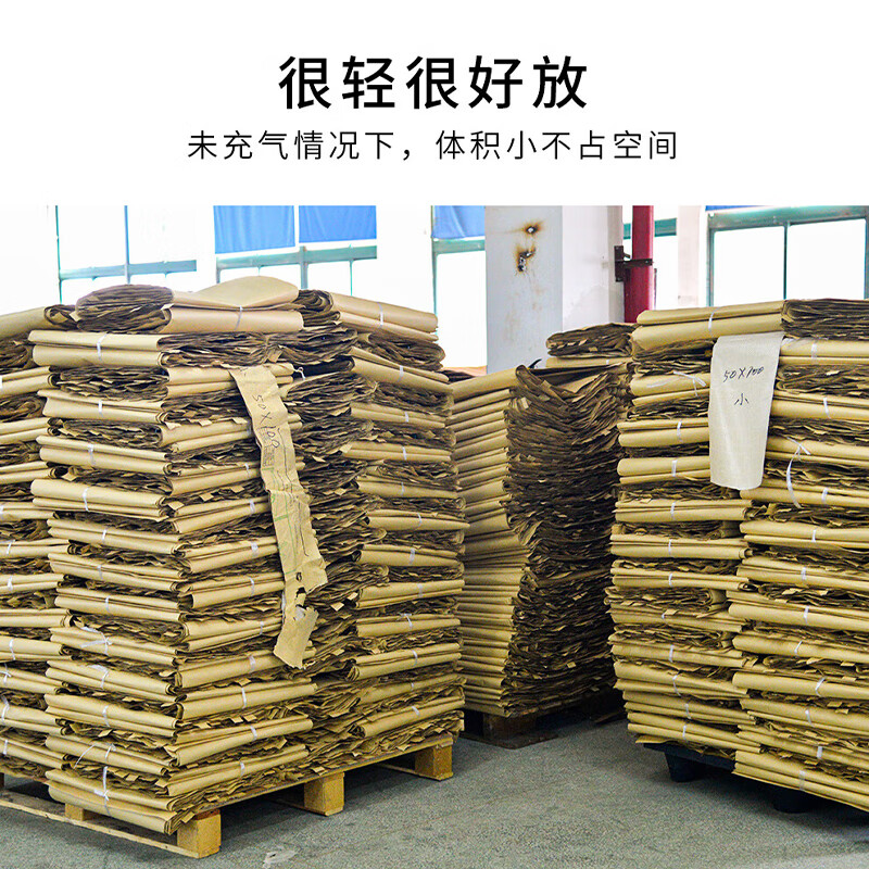 Beifute Container Inflatable Bag Cushioning Air Bag Air Kraft Paper Anti-collision Container Gap Filling Bag 50cm*60cm (5 pieces)