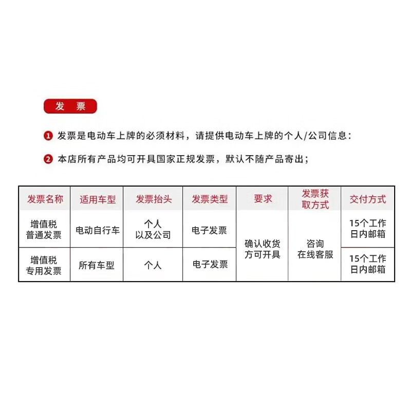 Xiaodao Electric Vehicle 60V20Ah Lead Acid Electric Motorcycle Smart Bluetooth Unlocked 72V Electric Motorcycle Pedal Battery Vehicle 72V/Backrest-Miller King-Range Approximately 100KM