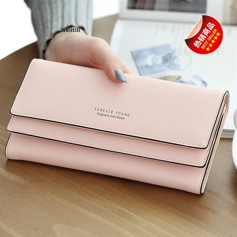 Weiltili 2024 new long women's wallet cross pattern three-fold large capacity multi-card slot multi-functional fashion student wallet pink