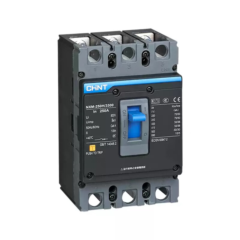 SF Express Chint plastic case circuit breaker NXM air on 1 off overload short circuit protection 125A/250A/400A/three-phase four 125A 3P