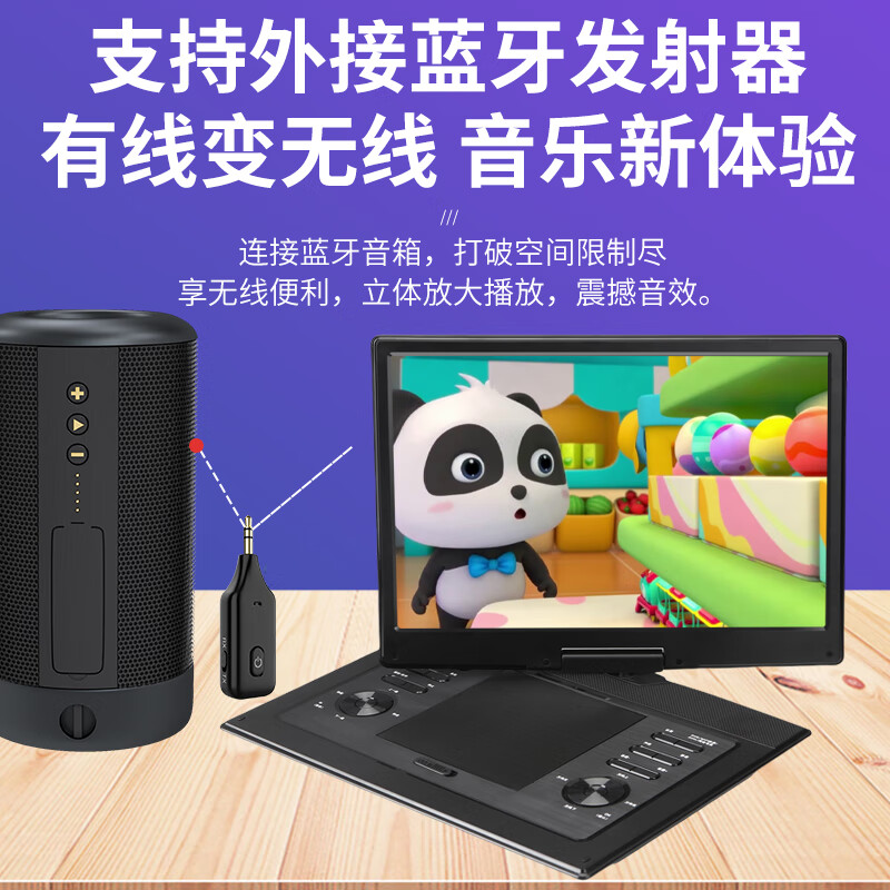 Hanguang genuine portable mobile DVD player WiFi network TV small home vcd disc high-definition player children's CD all-in-one machine 25-inch ultra-clear WiFi network DVD upgraded version official standard + gifts
