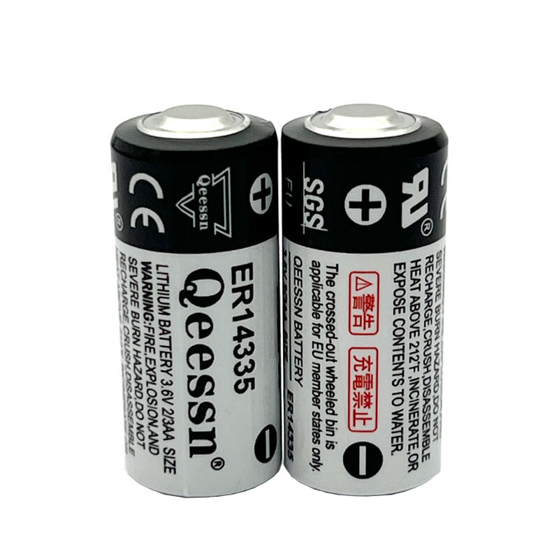 Qeessn ER14335 3.6V lithium battery 2 pieces Gas detector battery H smoke alarm 2/3AA single battery (2 pieces)