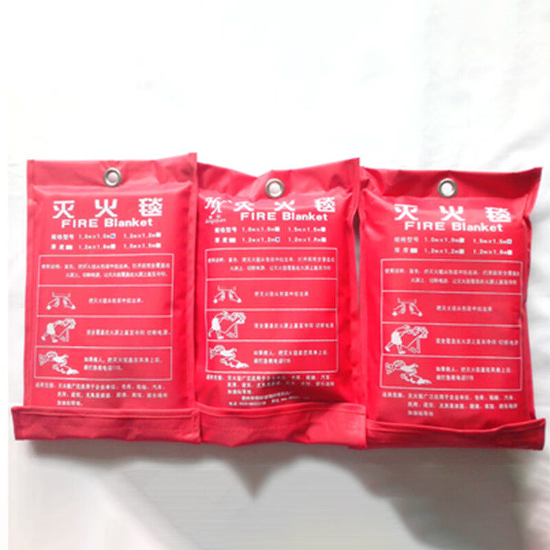 National standard fire blanket household 1.5m*1.5m fire blanket fiberglass flame retardant blanket fire certification thickened 1.2m*1.2m (bag)
