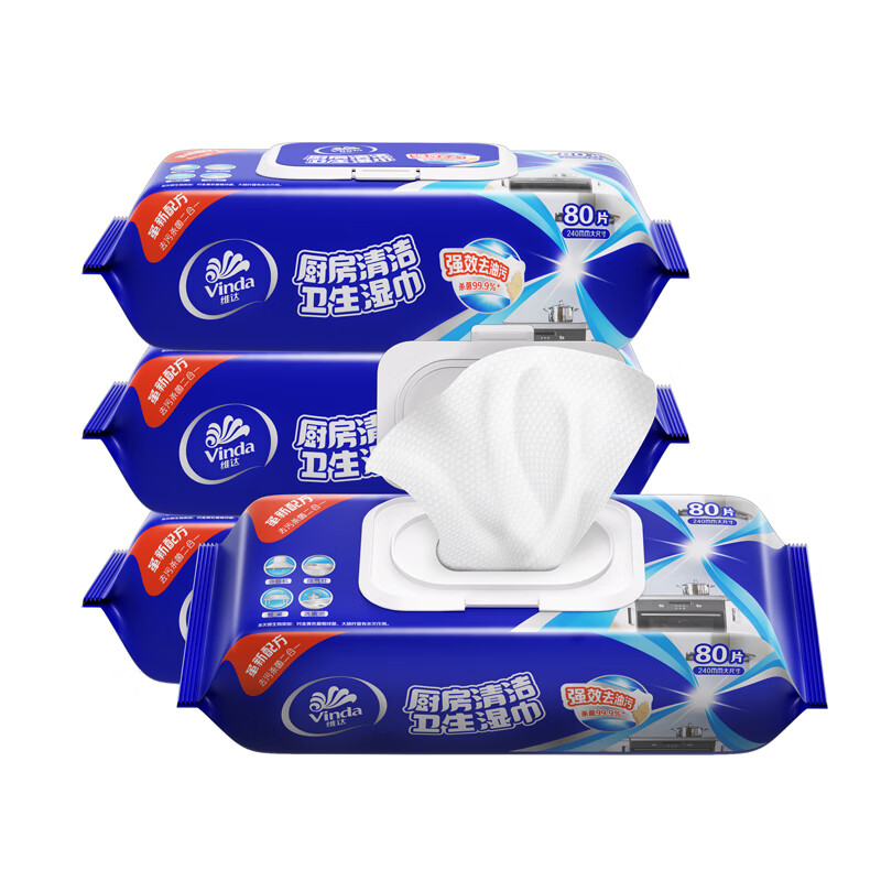 Vinda kitchen wipes 80 pieces extra large thick oil removal and decontamination kitchen paper half arm length kitchen cleaning and sanitary wipes 1 layer 80 pieces * 4 pack sterilization rate 99.9%