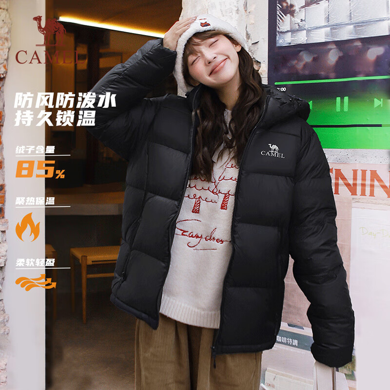 CAMEL Hugable Outdoor Down Jacket Short Water-repellent Warm Jacket Bread Jacket