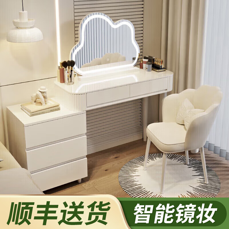 Xunhuai dressing table bedroom modern simple light luxury cream style storage dressing table storage cabinet wabi-sabi style dressing table white 100CM table + cabinet + large cloud mirror + petal chair