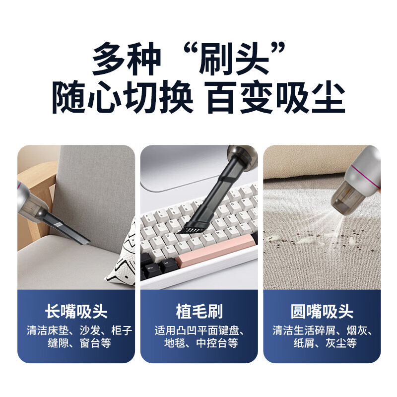 Youhuoda computer desktop vacuum cleaner small wireless suction and blowing all-in-one blower dust collector notebook desktop host keyboard dust cleaning tool