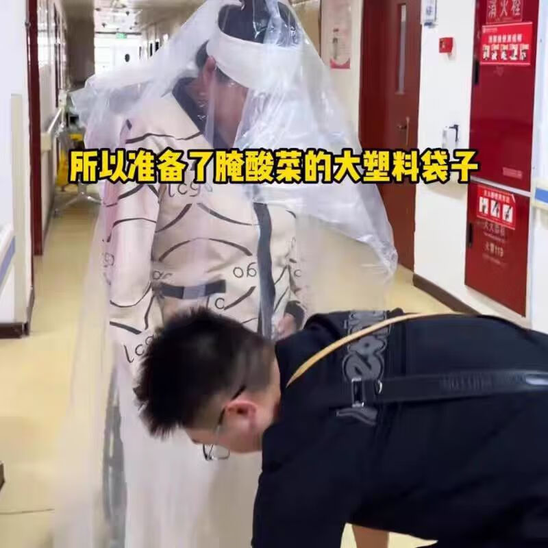 Saint Xian pregnant women discharged from the hospital windproof plastic bag extra large maternal external wear bag full body confinement artifact thickened dustproof and moisture-proof bag extra large 180x200cm 10 silk 1 pack