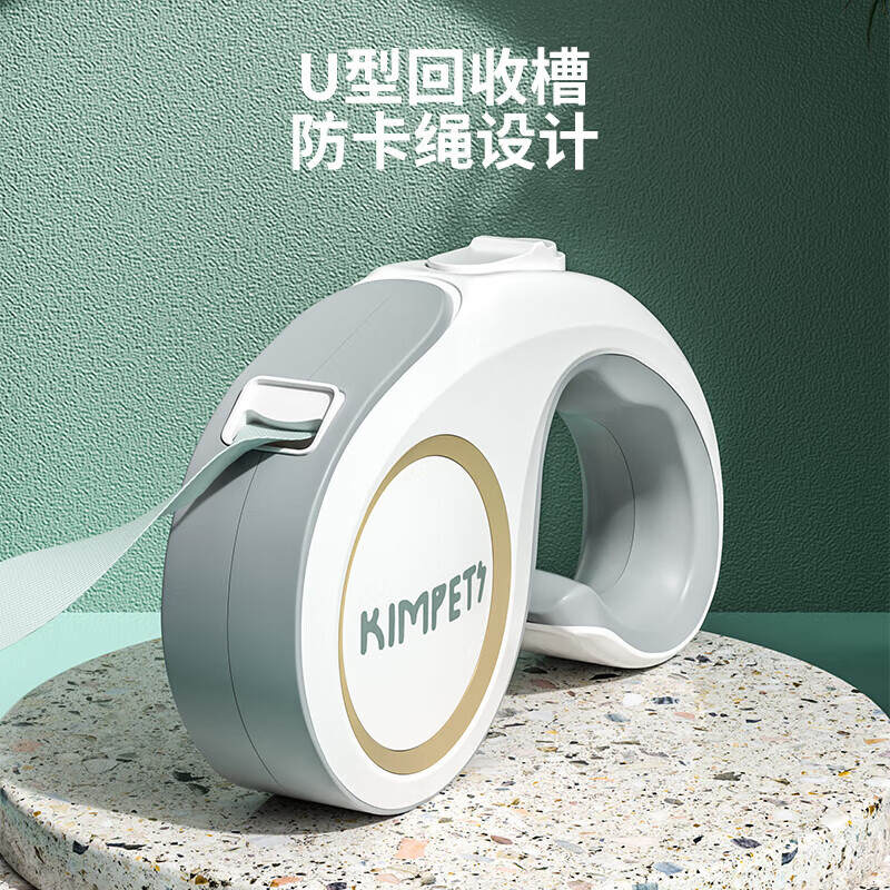 Star Rudder Dog Leash Dog Leash Harness Set Automatic Retractable Dog Rope Small and Medium-sized Dog Pet Supplies Large Size 5 Meters Harness Size S Recommended Weight 8-12 Jin