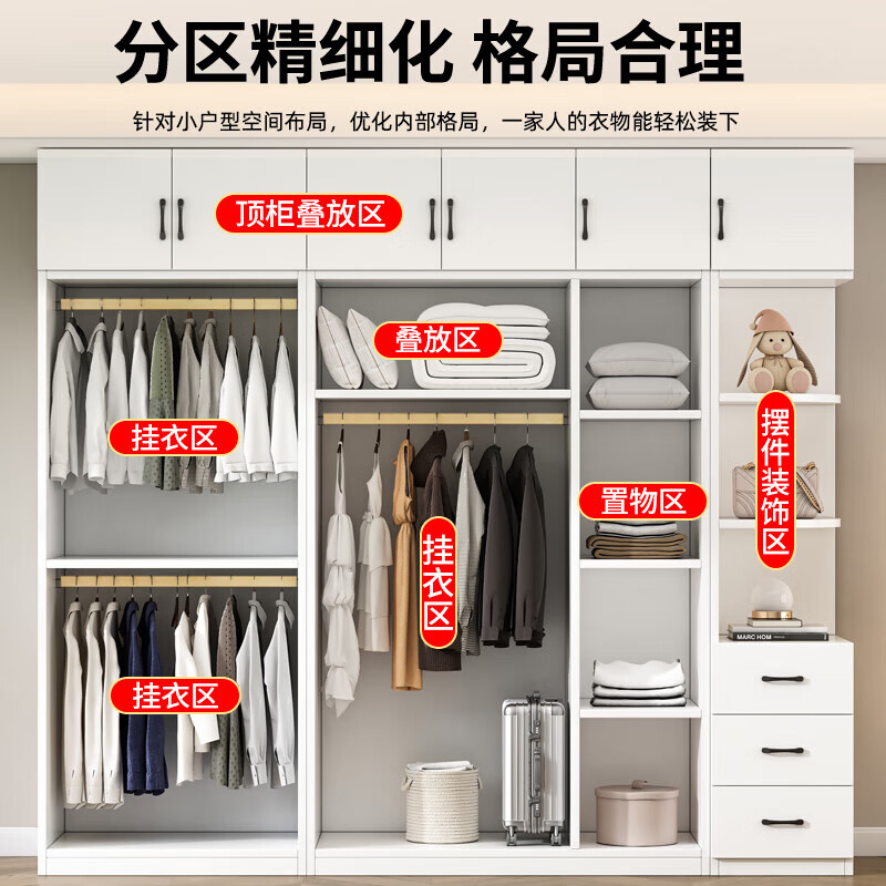 Quanyou solid wood wardrobe home bedroom simple children's storage cabinet economical rental room custom-made wardrobe 4 doors length 160 depth 60 height 200 main cabinet plus complete decoration