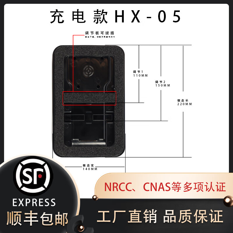 LED display electric vacuum suction cup small spacing module plug-in suction board removal tool charging screen suction device HX-05 rechargeable model with flight case adjustable suction cup air