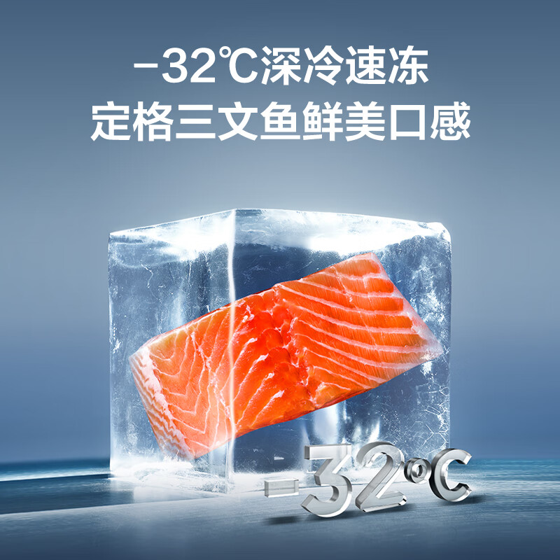 TCL 620L side-by-side refrigerator, ultra-large capacity refrigerator, dual frequency conversion, first-class energy efficiency, air-cooled, frost-free, deep-freezing, quick-freezing household refrigerator BCD-620WEPF1 national subsidy