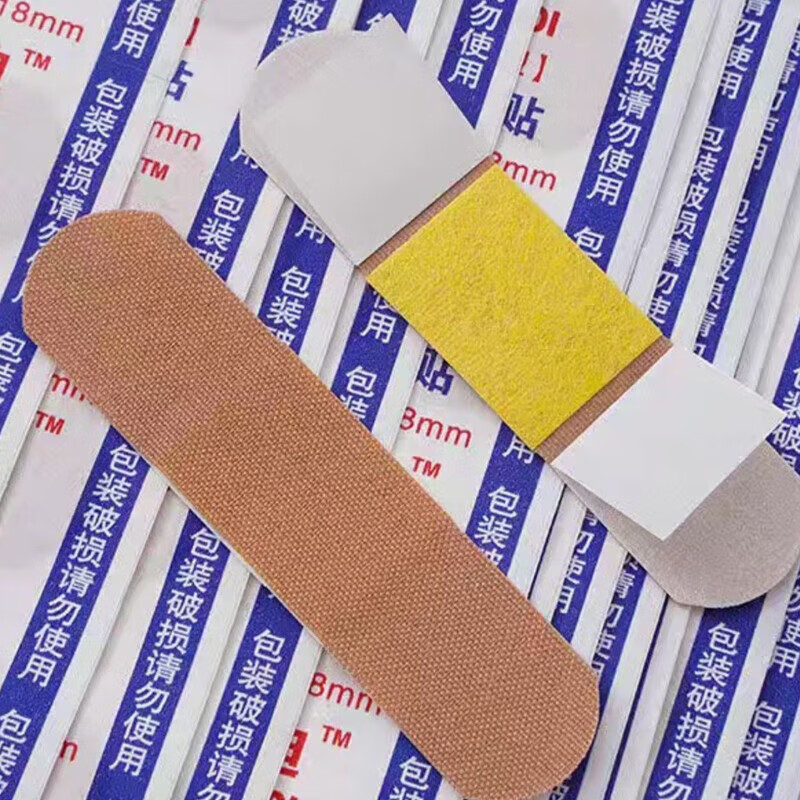 100 pieces per box, medical band-aid, hemostatic band-aid, elastic thickened cotton cloth, anti-wear heel care