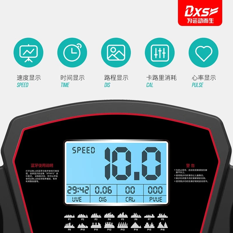 Treadmill for college students, home use, climbable, small household electric walking machine, smart foldable sports fitness equipment, red and black upgraded version/slope adjustment/Bluetooth audio