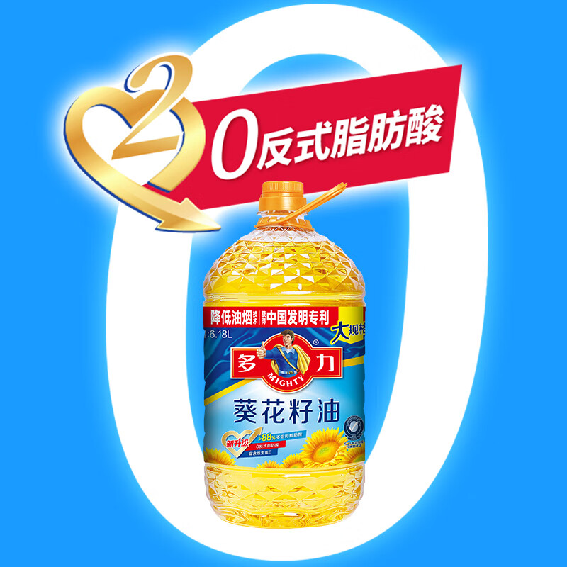 Duoli Zhang Ruoyun's same style sunflower seed oil 6.18L edible oil physical pressing popular products