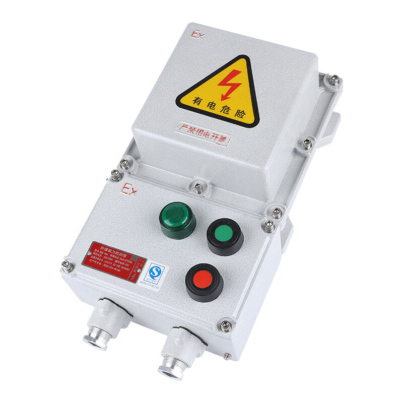 BXQ explosion-proof magnetic starter control box water pump fan motor power distribution 160A IIC T4/6 220V