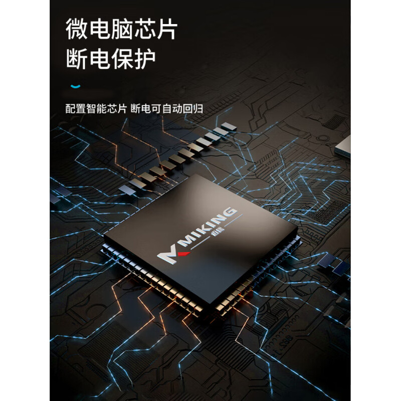 MIKING electric inversion machine, multi-functional home fitness stretcher, inversion machine, electric inversion machine, red and black, one button - with power-off protection