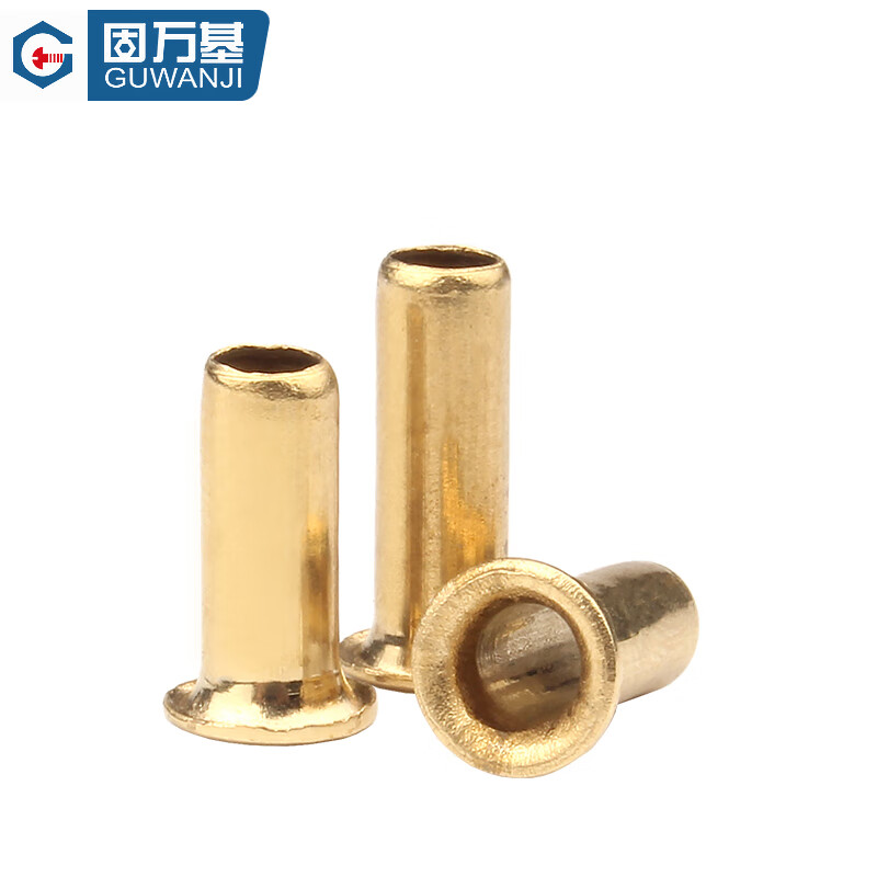 Guwanji national standard brass hollow rivets eyelet eye button ring copper parts copper rivets through-hole through-core rivets M1.5-M6 M5*12 200 pieces