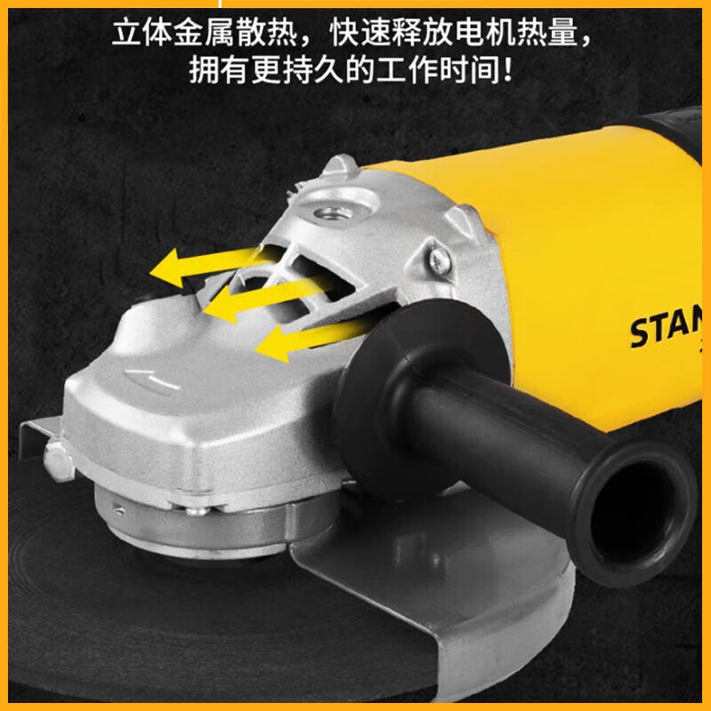 Stanley industrial grade angle grinder 180/230 high power polisher power tool metal grinding and cutting machine SL277 (180 type angle grinder) no specifications