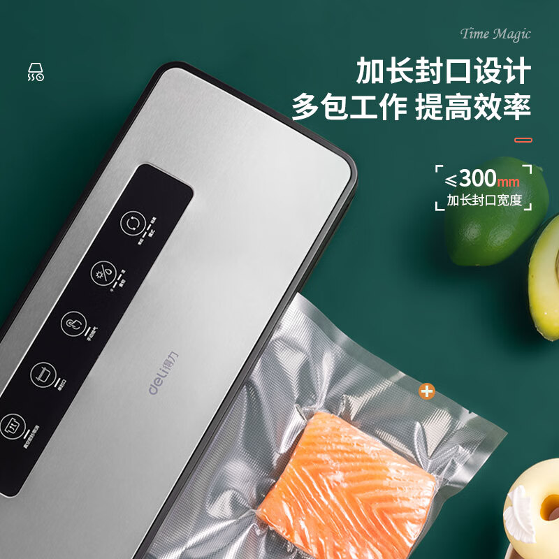 Deli Deli LM890 vacuum sealing machine food packaging machine sealing machine small household plastic sealing machine fresh-keeping machine commercial LM890 comes with 3 vacuum bags