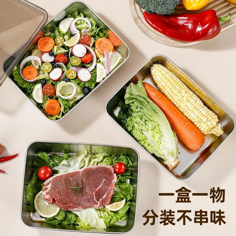 Ye Yu 40x30CM 316 stainless steel dumpling box household dumplings and wontons frozen crisper refrigerator storage box with lid main picture length 25 width 20 height 4 cm 316