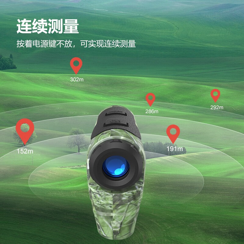 Halloden laser range finder measuring instrument telescope angle measurement height measurement line golf distance measurement ruler height meter 1200 meters continuous measurement flagpole locking zoom rotating eyepiece zoom free adjustment of clarity