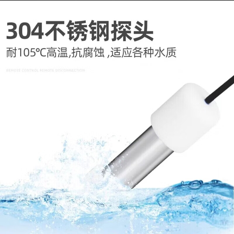 Water tower automatic pumping start and stop control, fully automatic motor water pump, high-power wireless remote control switch, intelligent wireless water level meter, direct use within three-phase 380V, solar model, upgraded model