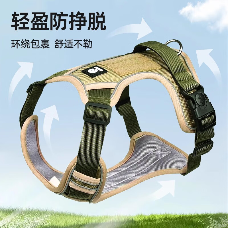 Qi Oh Dog Leash Large Dog Harness Golden Retriever Labrador Vest Type Explosion-proof Dog Walking Rope Medium-sized Dog Military Green Single Harness Without Rope S (Recommended Weight 8-15 Jin)