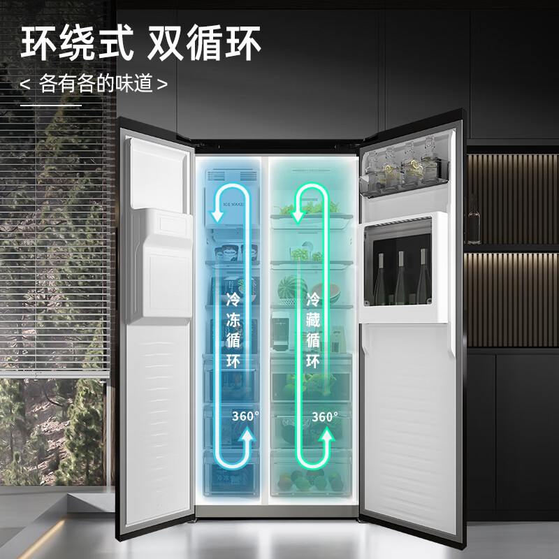 Damini's big new product 523 liters white ice making refrigerator white one-stage variable frequency fully automatic ice making all-in-one machine function air-cooled frost-free zero embedded double door double door BCD-523WKDBZB (C) cool gray