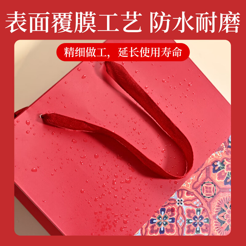 NVV red gift bag, handbag, high-end packaging bag, birthday tea, tobacco and wine, wedding celebration souvenir bag, return gift bag, vertical style 25*13*32cm, 5 pieces