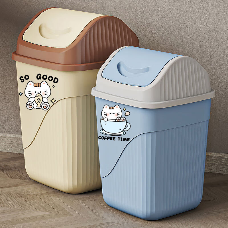 Trash can swing lid flip lid bathroom home new living room kitchen bedroom toilet with bucket large 360 degree swing lid purple buy 1 get 2 free three buckets