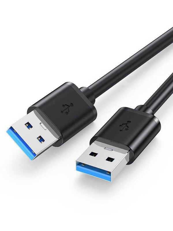 Interesting appliance double-ended USB data cable male-to-male radiator double-male notebook cable adapter interface computer transmission charging cable two-way extension fast dual USB 1 meter USB2.0 1 pack classic black