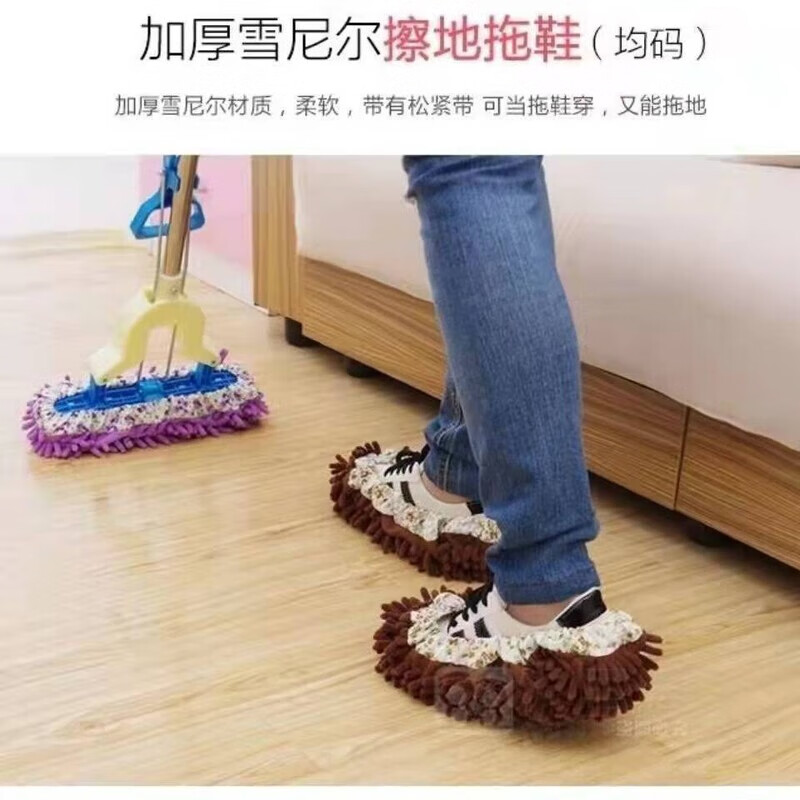 Caterpillar mop, chenille mop special replacement cloth, thickened caterpillar replacement cloth, elastic band, washable household general purpose, random color, only the cloth head does not have a pole, thickened long-haired cloth cover 38x13cm, two pieces