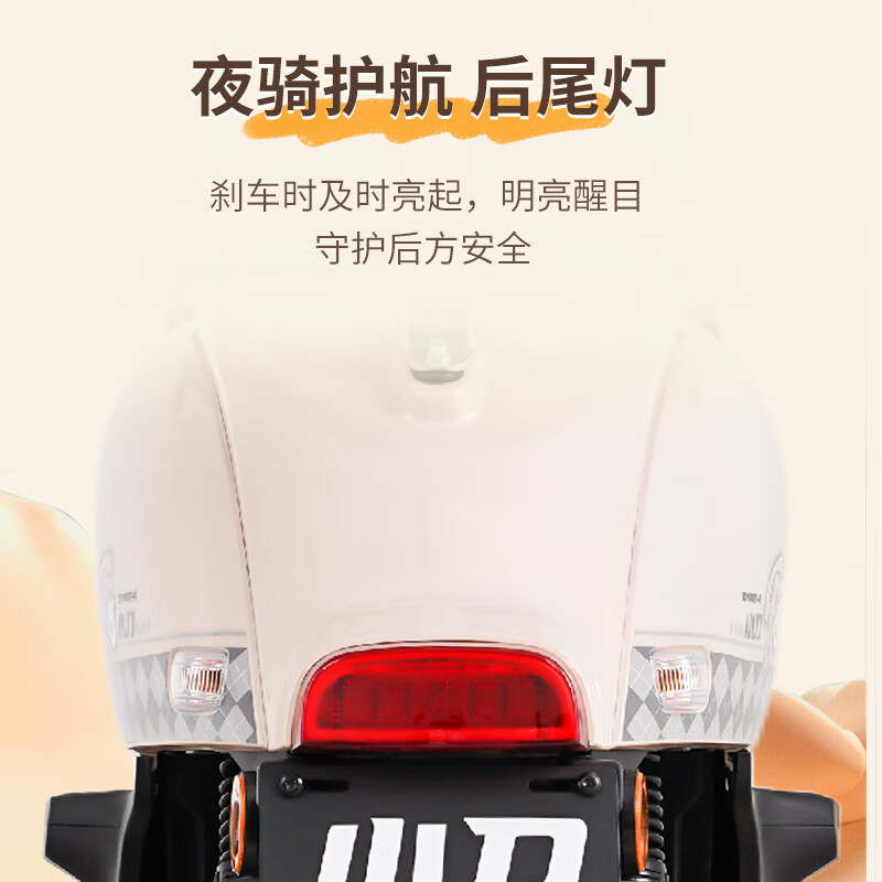 Xiaodao Electric Vehicle 60V20Ah Lead Acid Electric Motorcycle Smart Bluetooth Unlocked 72V Electric Motorcycle Pedal Battery Vehicle 72V/Backrest-Miller King-Range Approximately 100KM