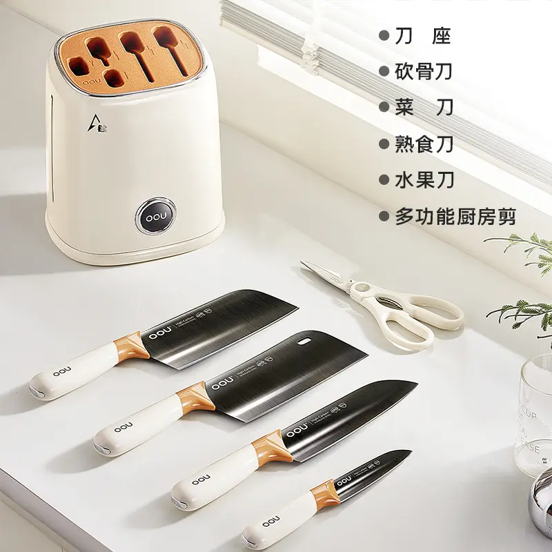OOU Xinjiang Kefa Household Titanium Alloy Knife Set Antibacterial Chopping Knife Meat Knife Fruit Knife Multi-Purpose Knife Deer Series Antibacterial Peptide Knife Six-piece Set