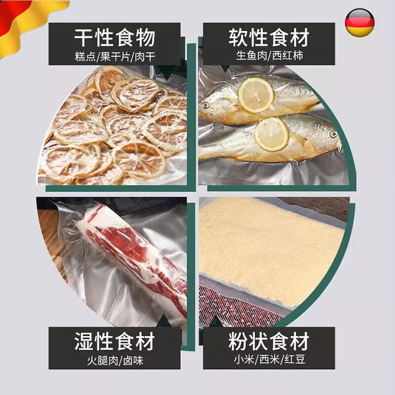 Kaidepudi vacuum packaging machine fully automatic vacuum sealing machine household dry and wet dual-use fresh food compression sealing machine wet and dry dual-use strong suction single machine