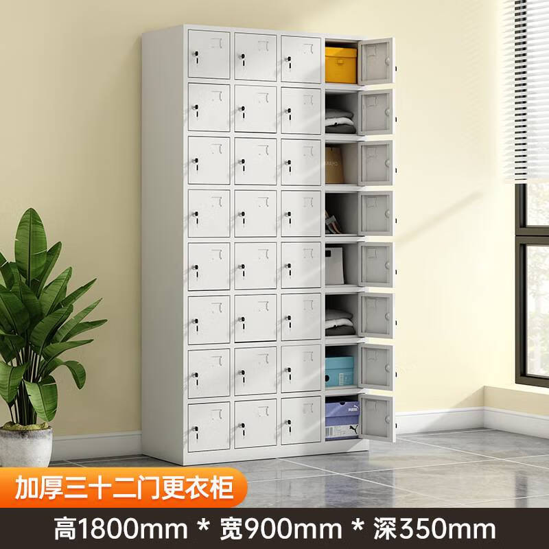Ni Zhier Iron File Cabinet Financial Voucher Cabinet Steel File Cabinet Office Information Cabinet Low Cabinet Multi-door Lockable Storage Cabinet Large Equipment File Cabinet 1800*850*390