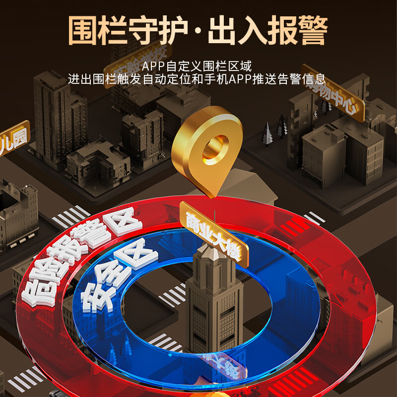 Aerospace Zijin GPS locator strong magnetic installation-free car positioning artifact vehicle tracker anti-theft micro tracker