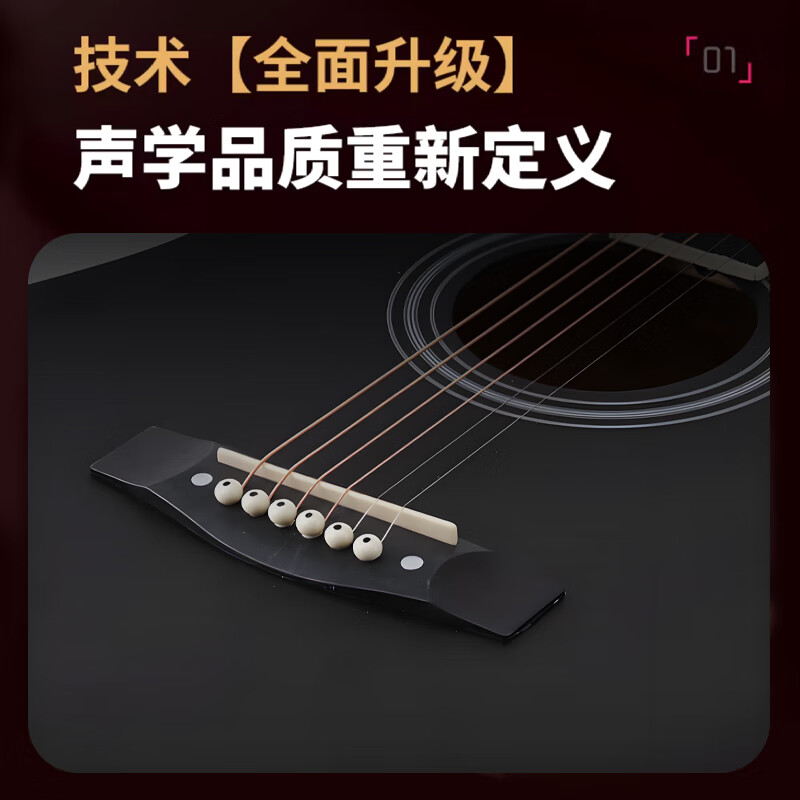 Mann Musical Instruments Folk Guitar Beginner Acoustic Guitar 41-inch Children's Entry Guitar Boys and Girls Travel Instrument