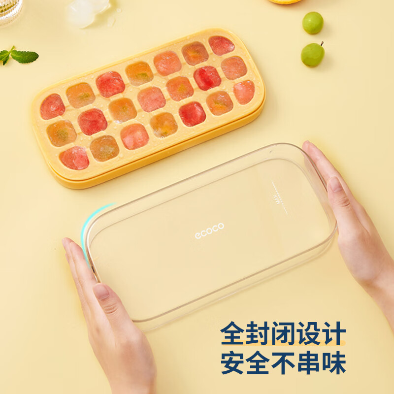 Ecoco pressed ice cube mold ice tray ice box with lid automatic water filling food grade homemade refrigerator ice cube mold 14 compartments two pack ivory white