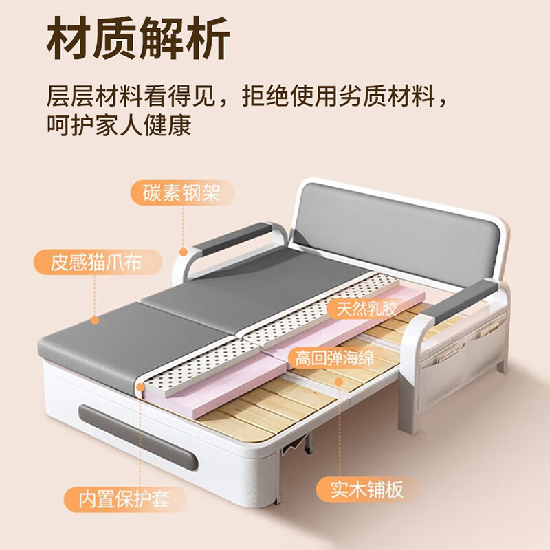 Kui Zhu Ran Yun Folding Sofa Bed All-in-One Small Apartment Retractable Bed Balcony Multi-Function Bed Cat Scratch Leather Living Room Folding Bed Space Gray + Black Frame 0.82m Storage Type 7cm Sponge