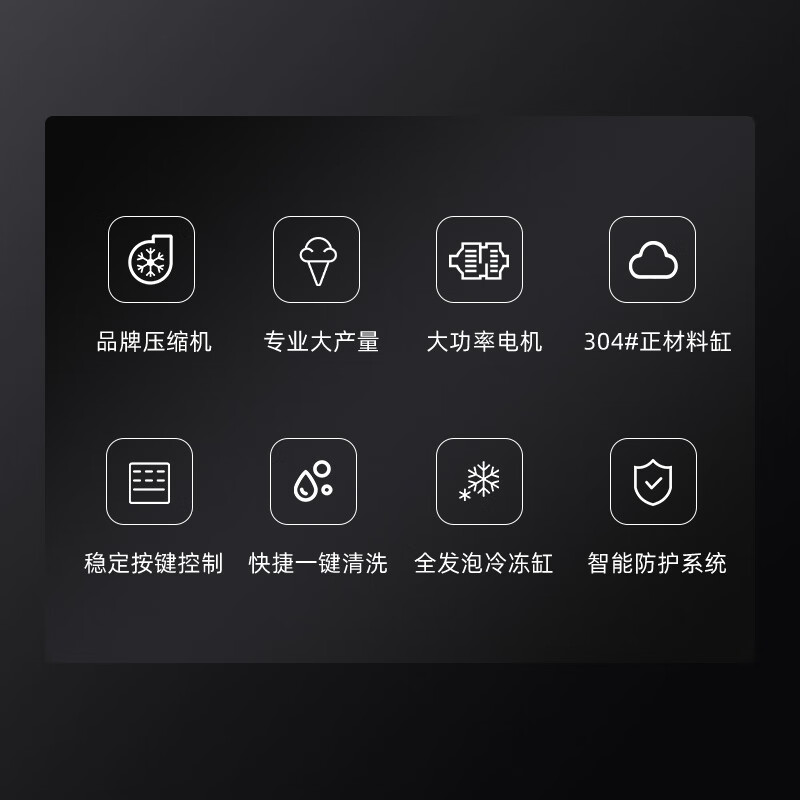 Enlitic ice cream machine commercial vertical fully automatic soft ice cream machine desktop cone ice cream machine AM20LC