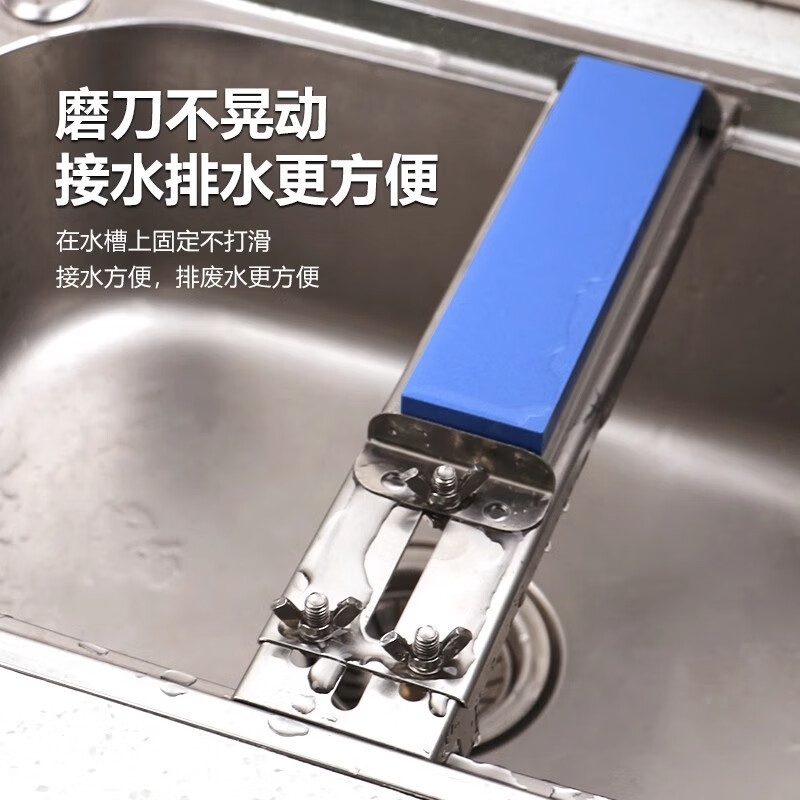 Wenzhi whetstone fixed bracket stainless steel sink bracket telescopic and adjustable sharpening artifact kitchen knife whetstone household reinforced stainless steel whetstone fixed bracket