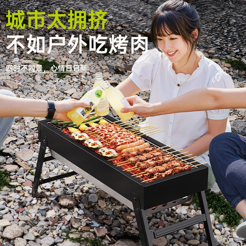 Huangchi outdoor barbecue grill camping portable foldable charcoal grill household barbecue all-in-one storage charcoal barbecue rack